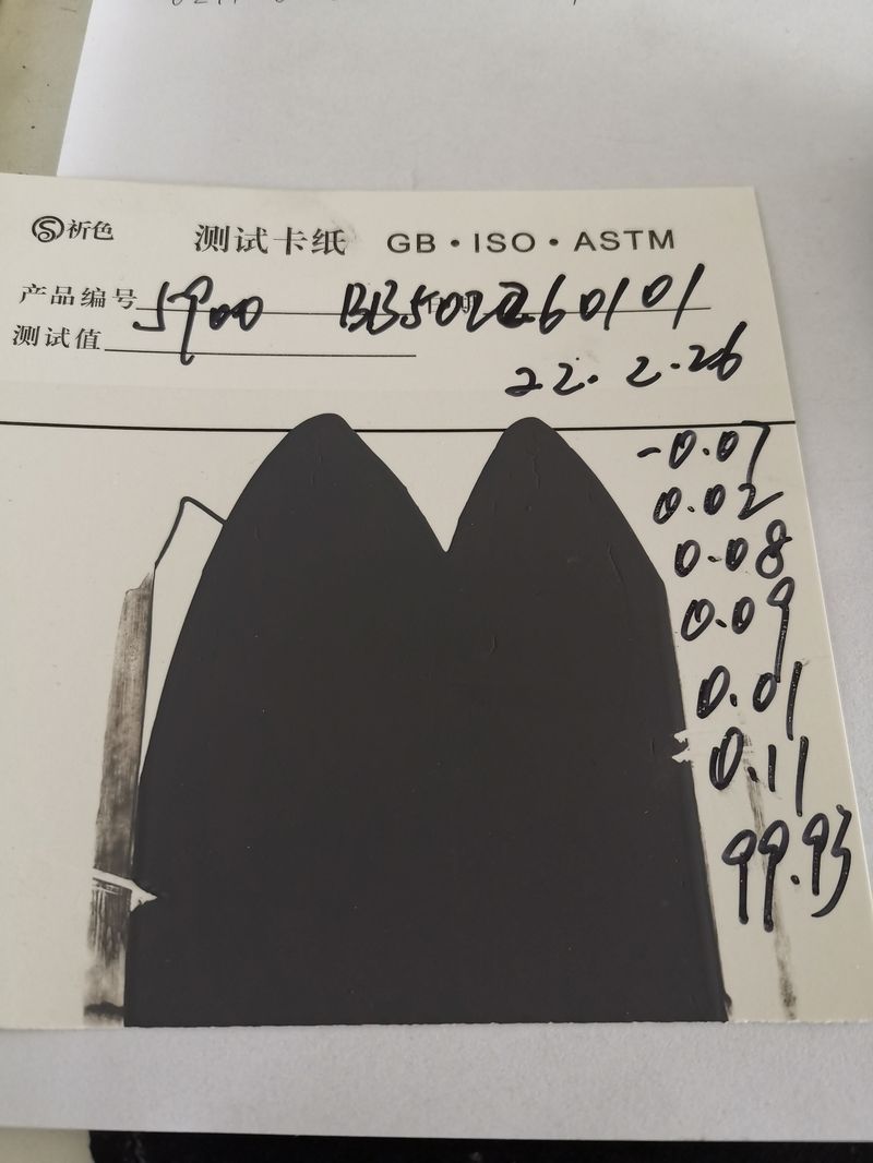 微信圖片_20230811151019