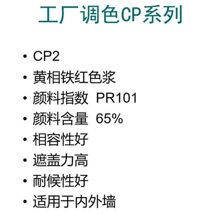 微信圖片_20230811151111