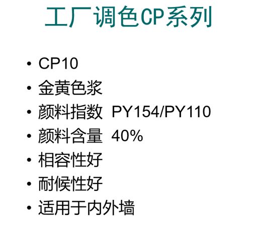 微信圖片_20230811151723