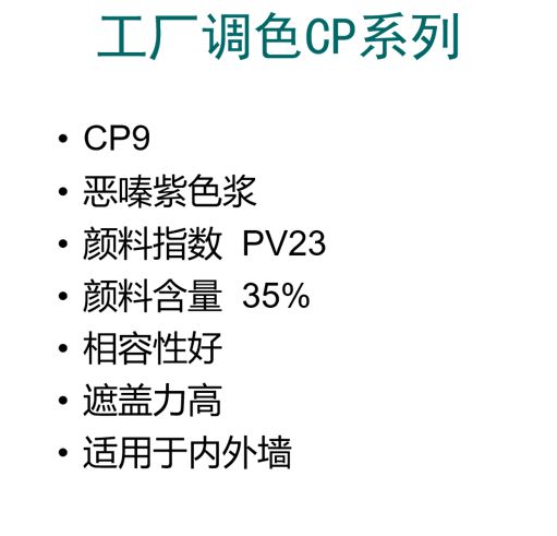 微信圖片_20230811151800