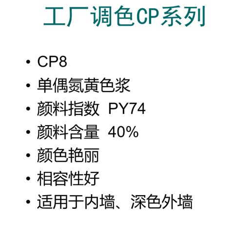 微信圖片_20230811151840