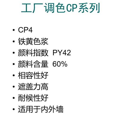 微信圖片_20230811152049