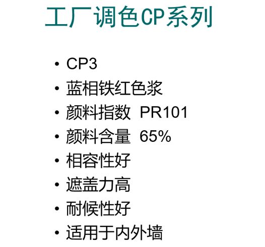 微信圖片_20230811152129