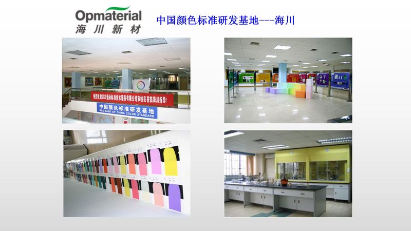 微信圖片_20230811152413