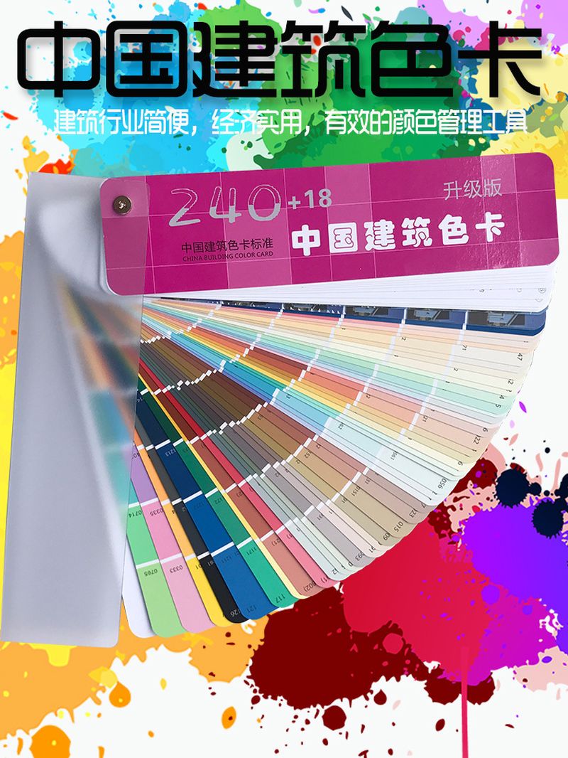 微信圖片_20230811152453