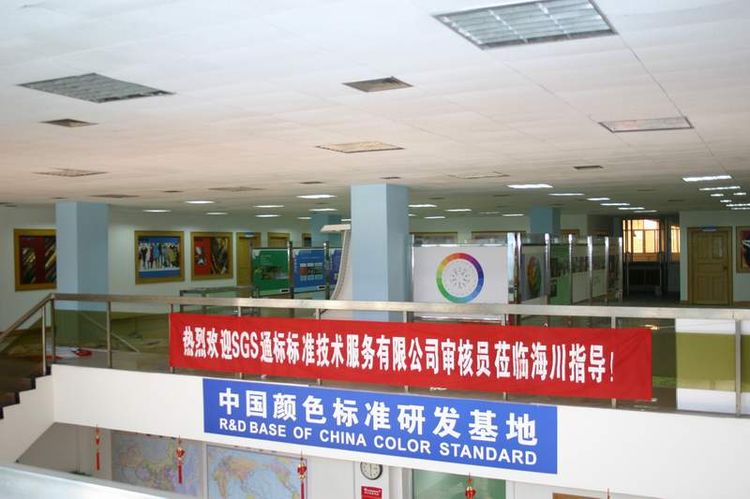 微信圖片_20230811152628