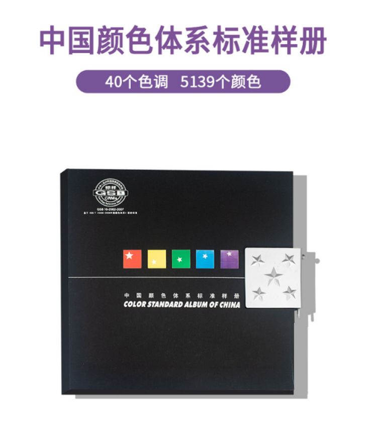 微信圖片_20230811152638