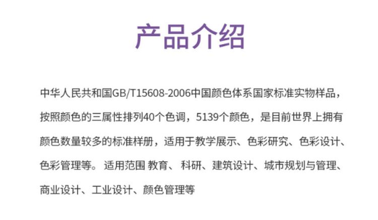 微信圖片_20230811152640