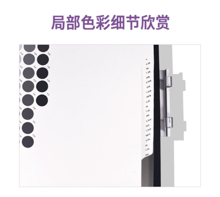 微信圖片_20230811152654