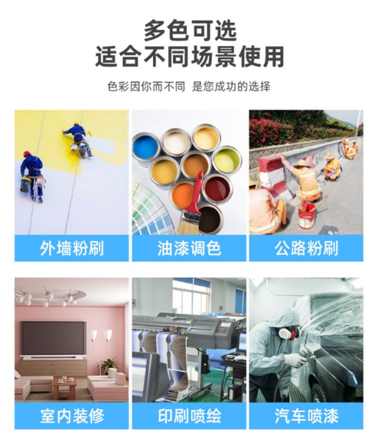 微信圖片_20230811152853