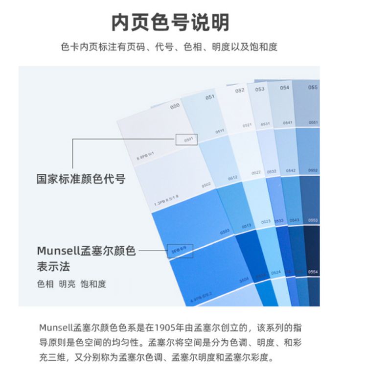 微信圖片_20230811152855