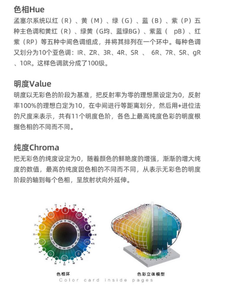 微信圖片_20230811152857