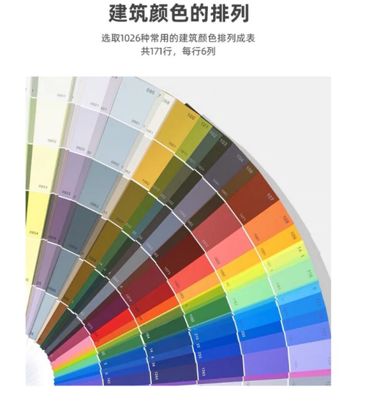 微信圖片_20230811152859