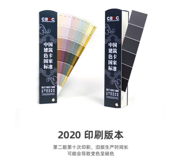 微信圖片_20230811152903