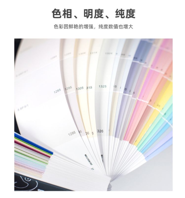 微信圖片_20230811152907